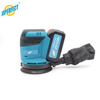 Hot-selling 125mm 3 Speed Cordless Orbital Sander for DIY Grading