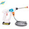 cordless car washer