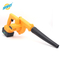 Cordless Blower