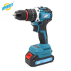 21V Portable Multifunctional Brushless Lithium Powerful Handheld Cordless Impact Drill