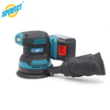 Professional High Quality Portable 125mm Brushless Motor Cordless Orbital Sander