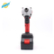 Cordless Wrench
