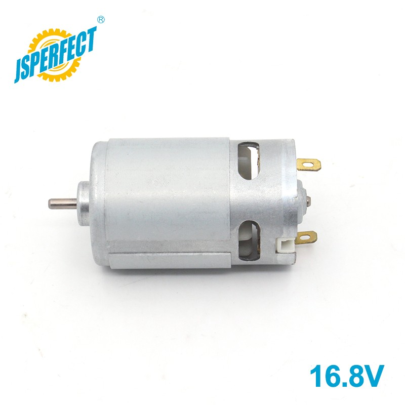 DC MOTOR