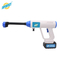 cordless car washer