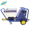 Multi-functional Interior And Exterior Wall Powder Machine High-power Cement Mortar Spraying Machine