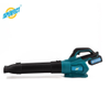 Rechargeable Handheld High Power 1200W Cordless Jet Fan for Garden Leaf Dust