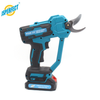 Customizable Brushless 30mm Cordless Pruner for Garden Trees DIY Grade