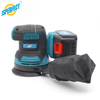 Professional High Quality Portable 125mm Brushless Motor Cordless Orbital Sander