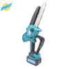New Model 8 Inch Portable Brushless High Power Cordless Chainsaw 