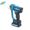 Customizable Brushless 30mm Cordless Pruner for Garden Trees DIY Grade