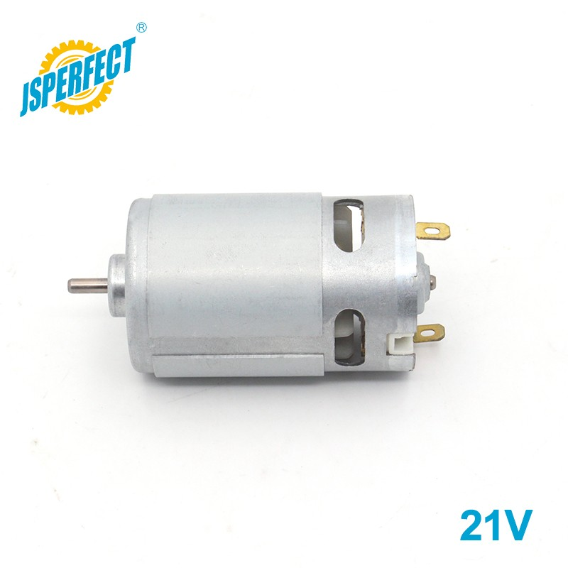 DC MOTOR