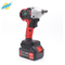 Cordless Wrench