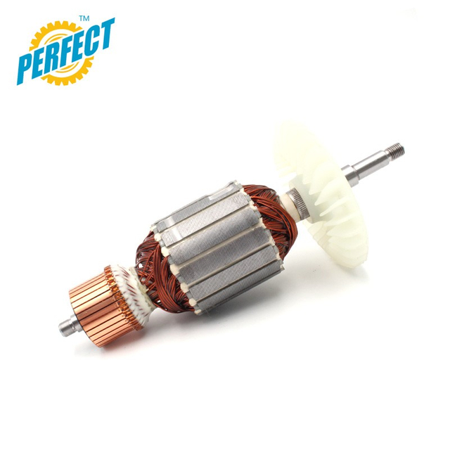 AEG2200 Armature