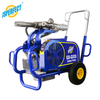 Gas Powered Airless Putty Sprayer High Pressure Wall Spraying Machine