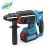 Factory Wholesale Multifunctional Cordless Rotary Hammer Brushless Motor Rechargeable Impact Hammer For Concrete Wall Drilling