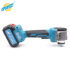 21V Brushless Direct Drive Three-Speed 125mm Cordless Angle Grinder