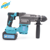 Factory Wholesale Heavy Duty Brushless Cordless Rotary Hammer 0-1200RPM Rechargeable Concrete Drilling Hammer For Construction Decoration