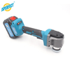 21V Brushless Direct Drive Three-Speed 125mm Cordless Angle Grinder