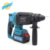 Factory Wholesale Multifunctional Cordless Rotary Hammer Brushless Motor Rechargeable Impact Hammer For Concrete Wall Drilling
