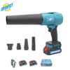 Wholesale Portable Brushless Cordless Air Blower Rechargeable Turbo Mini Blower For Car Cleaning Garden Dust Removal