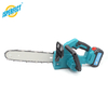 OEM Acceptable Brushless Cordless Mini Chainsaw 10/12 Inch Portable Rechargeable Chain Saw With Two Lithium Batteries