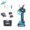 Factory Wholesale Brushless Electric Cordless Pruning Shears 40mm Cutting Diameter Digital Display Rechargeable Tree Pruner For Orchard