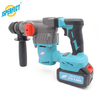 Factory Wholesale Heavy Duty Brushless Cordless Rotary Hammer 0-1200RPM Rechargeable Concrete Drilling Hammer For Construction Decoration