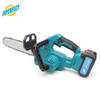 OEM Acceptable Brushless Cordless Mini Chainsaw 10/12 Inch Portable Rechargeable Chain Saw With Two Lithium Batteries