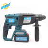Wholesale Multifunctional Brushless Cordless Rotary Hammer 0-1100RPM Rechargeable Impact Hammer For Concrete Wall Drilling