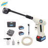 Wholesale Rechargeable Cordless High Pressure Car Washer Brushless Motor Portable Water Spray Gun For Car Home Garden Cleaning