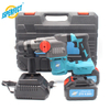 Factory Wholesale Heavy Duty Brushless Cordless Rotary Hammer 0-1200RPM Rechargeable Concrete Drilling Hammer For Construction Decoration