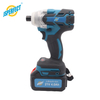 Factory Wholesale 21V Brushless Cordless Impact Wrench 330N.m Torque Battery Powered Electric Screw Driver Compatible With Makita Battery For Automotive & Construction