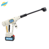 Wholesale Rechargeable Cordless High Pressure Car Washer Brushless Motor Portable Water Spray Gun For Car Home Garden Cleaning