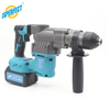 Factory Wholesale Heavy Duty Brushless Cordless Rotary Hammer 0-1200RPM Rechargeable Concrete Drilling Hammer For Construction Decoration