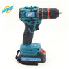 CD21F 21V Brushless 50 N&middot;m 13 mm Two-Speed Cordless Impact Drill